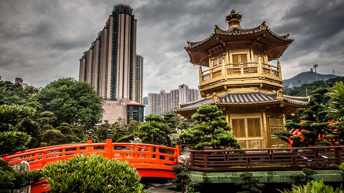 Nan Lian Garden